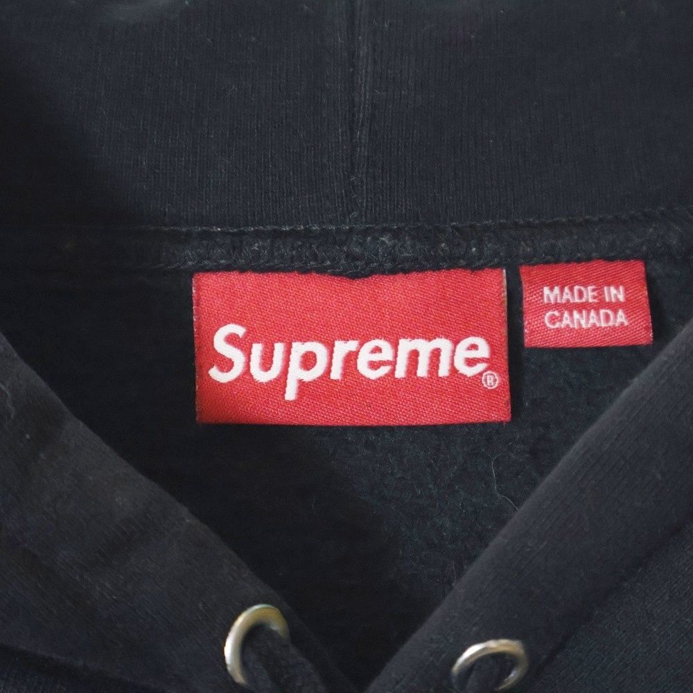 Supreme 22fw S LogoHooded ツノロゴ Supreme S Logo Zip Up Hooded Sweatshirt (FW23) - $168