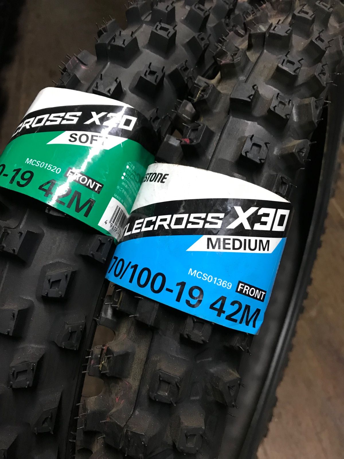 ブリヂストンYZ85LW CRF150RⅡ 等に X20 X30 70 100-19 2本セット MO37