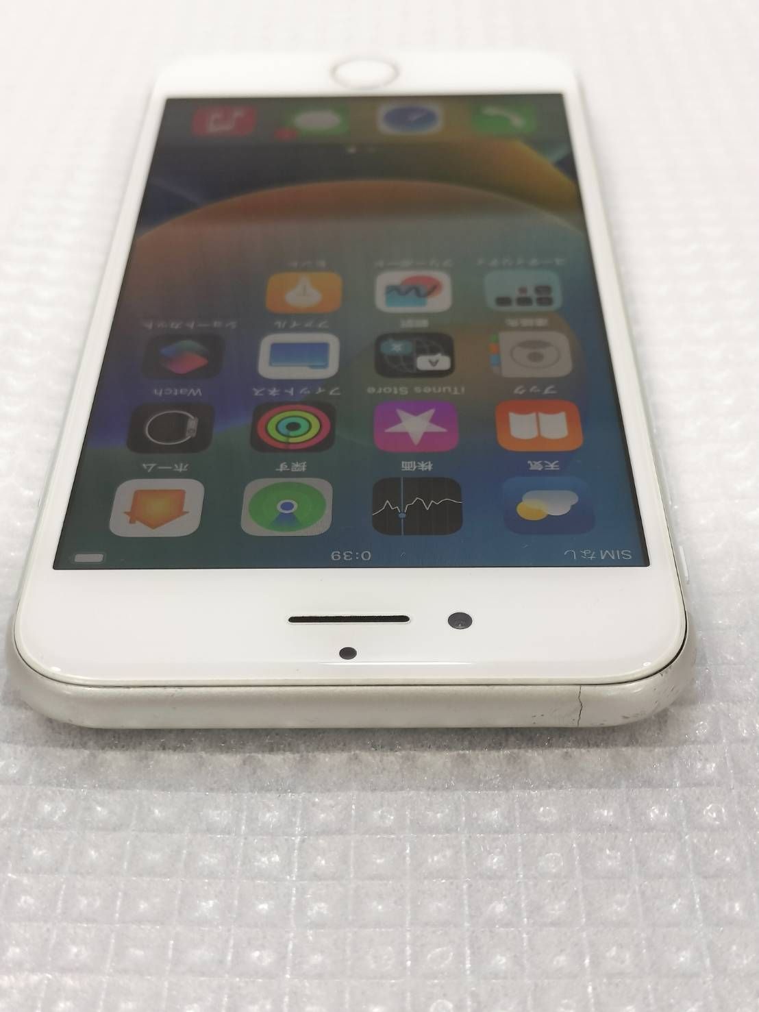 iPhone 8 64GB MQ792J/A シルバー 中古 (SIMロック有 KDDI AU