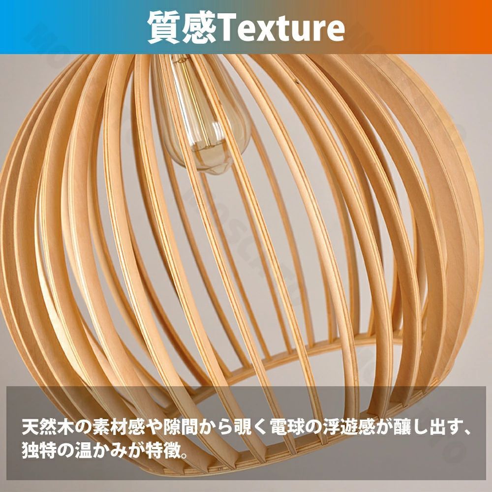 木 和風 ペンダントライト 口金e26 木製 ナチュラル led ダイニング KY : 2年保証ペンダント LEE 口金 ペンダント アンティーク 自然風