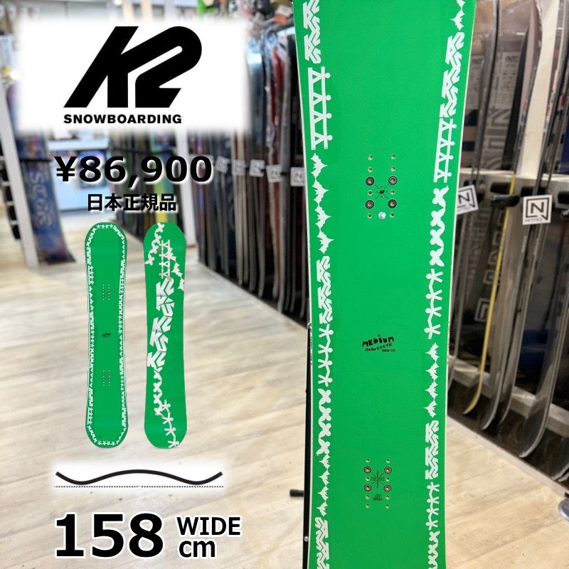 K2 WWW 151 グラトリ 楽天市場】k2 スノーボード 板 グラトリの通販