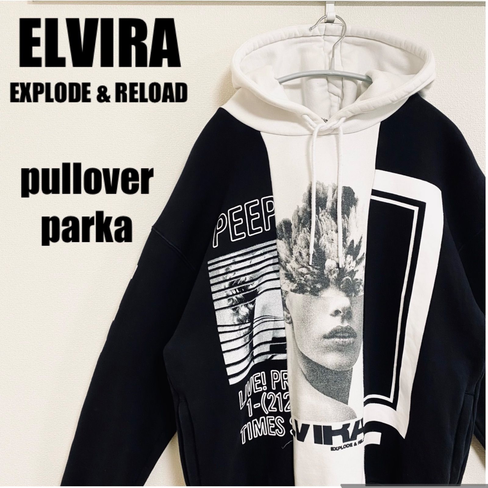 エルビラ ELVIRA EXPLODE&RELOAD パーカー parka フーディー hoodie