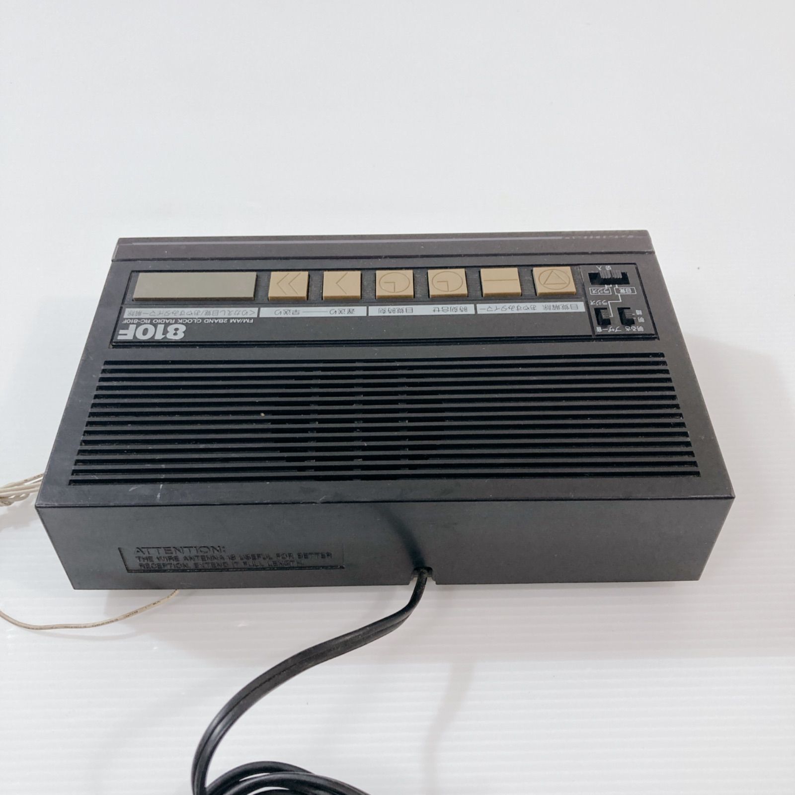 TOSHIBA 東芝電子クロックラジオ RC-810F デジタル時計 ラジオ
