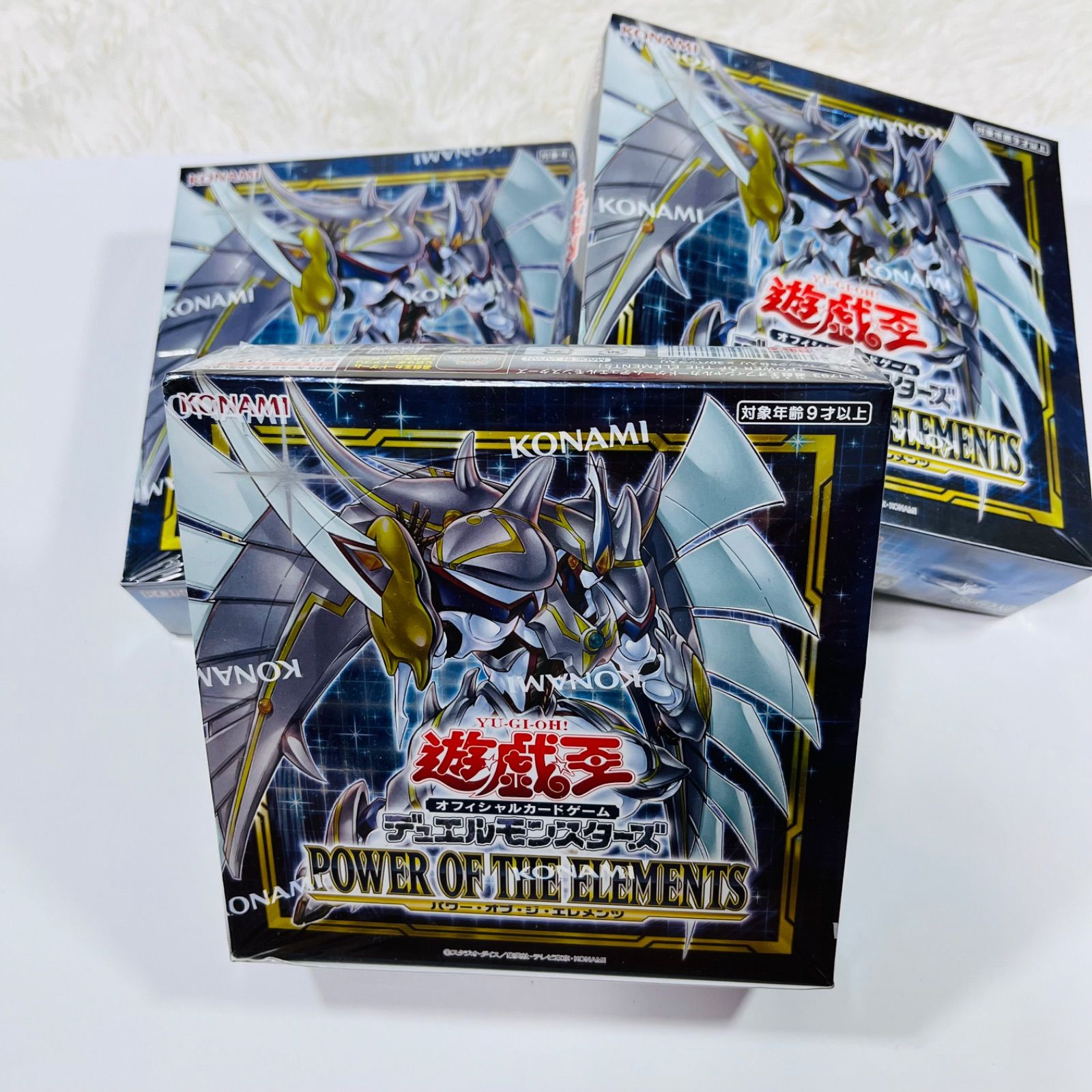 新品未開封】 シュリンク付き 遊戯王OCG POWER OF THE ELEMENTS BOX 3