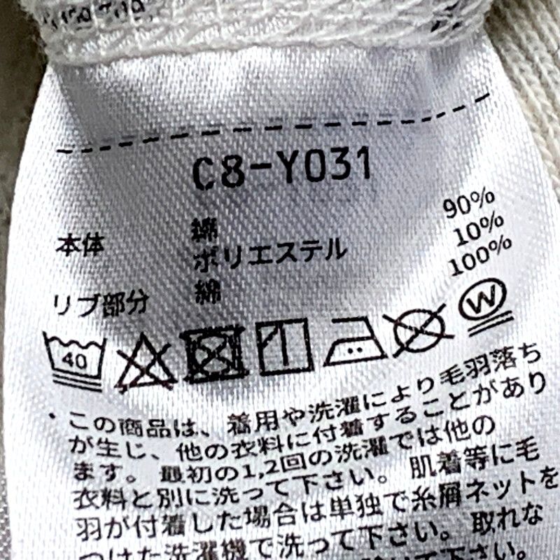 スウェット 148-250331-km-01-IZU