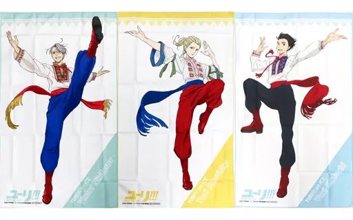 非売品　タオル　勇利　ヴィクトル 中古】タオル・手ぬぐい(キャラクター) 勇利＆ヴィクトル