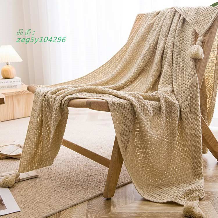 正規品♡PARIYA♡ブランケット♡ブラウン ブランケット ひざ掛け お昼寝 フリンジ付き 毛布 シングル 北欧