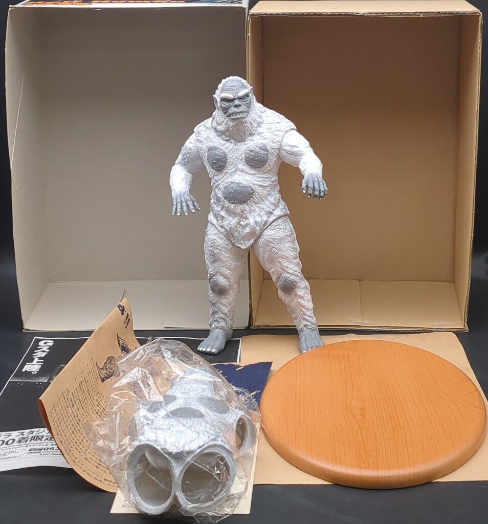 エクスプラス 獣人雪男 (白) - メルカリ