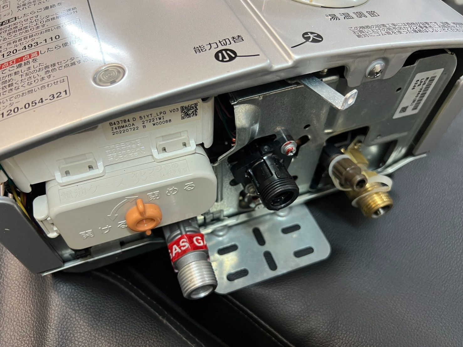 リンナイ 小型湯沸かし器 5号　プロパンガス（LP）RUS-V560（SL） 楽天市場】小型湯沸かし器 リンナイ rus－v560の通販