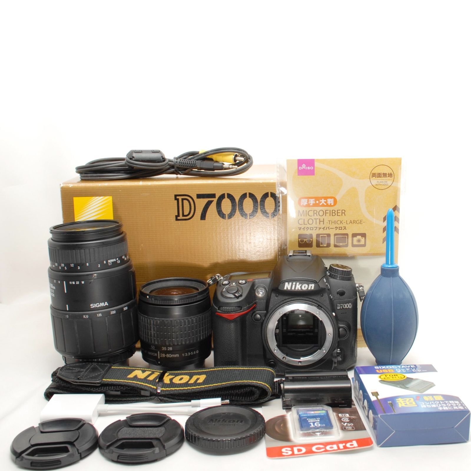 ☘️美品✨スマホ転送☘️Nikon D7100 超望遠ダブルズームキット ☘️美品✨スマホ転送☘️Nikon D7100 超望遠ダブルズームキット