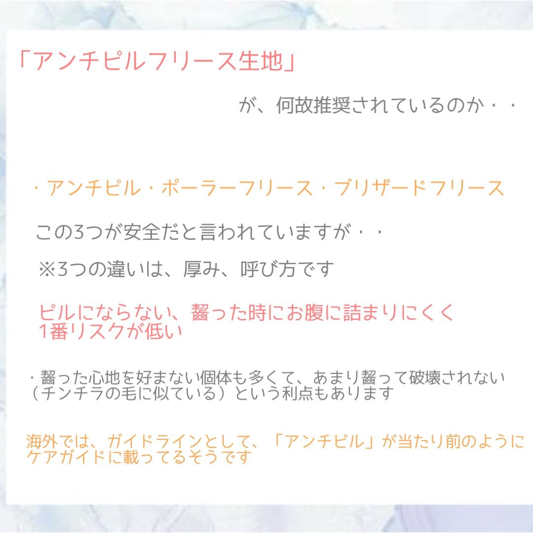 ぴーすけ様専用 - メルカリ