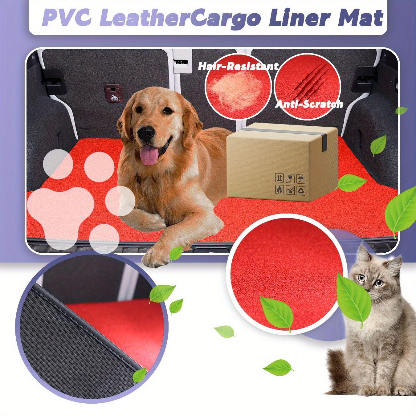 三層PVCカーゴライナーマット 犬用カーゴライナーマット