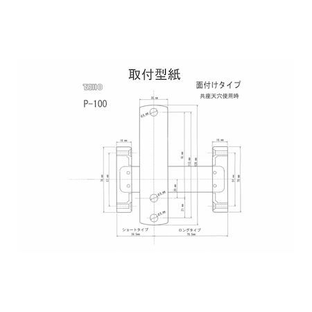 【新品,安い】 【新品・7営業日以内発送】太幸 P-100 AM デジタルロック ぷちプチシリーズ 面付錠 アンバー AM P100AM【沖縄離島販売不可】