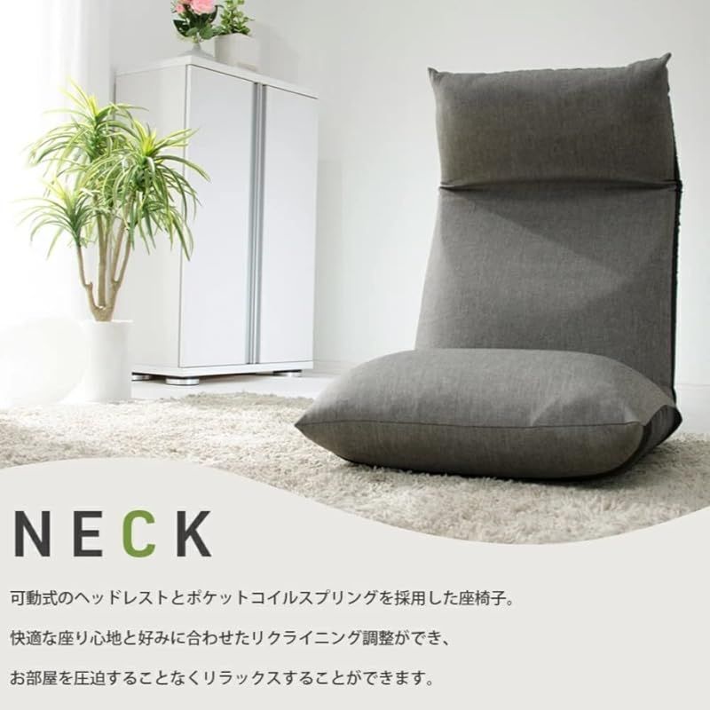 在庫 セルタン 座椅子 高反発 ポケットコイル NECK ネック タスクグリーン ハイバックタイプ 頭部背部リクライニング A578pr-583GRN 0