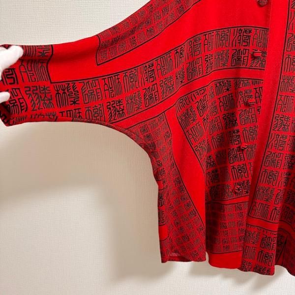 ちりめん二重コート 詩仙堂 詩仙堂 シセンドウ ちりめん 日本製