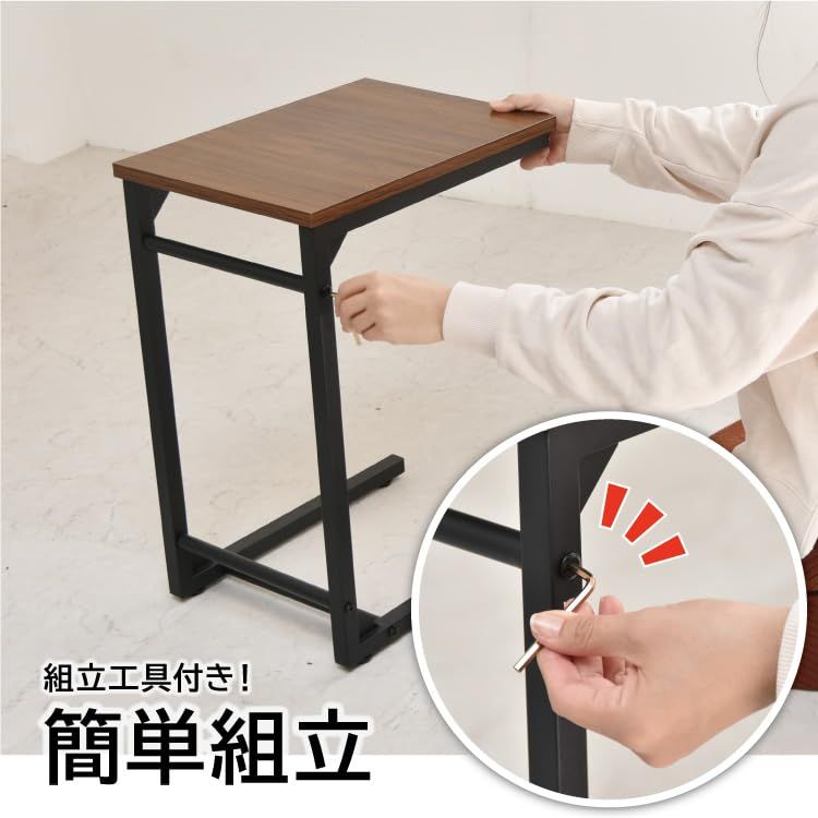 ベルカ サイドテーブル