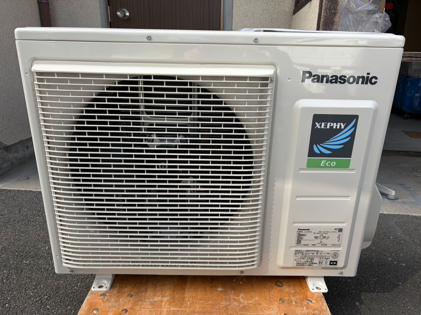 ポータブルクーラー IPA-3621GH ポータブルクーラー IPA-3621GH ポータブルクーラー IPA-3621GH