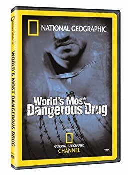 その他 World's Most Dangerous Drug [DVD] World's Most Dangerous Drug [DVD]