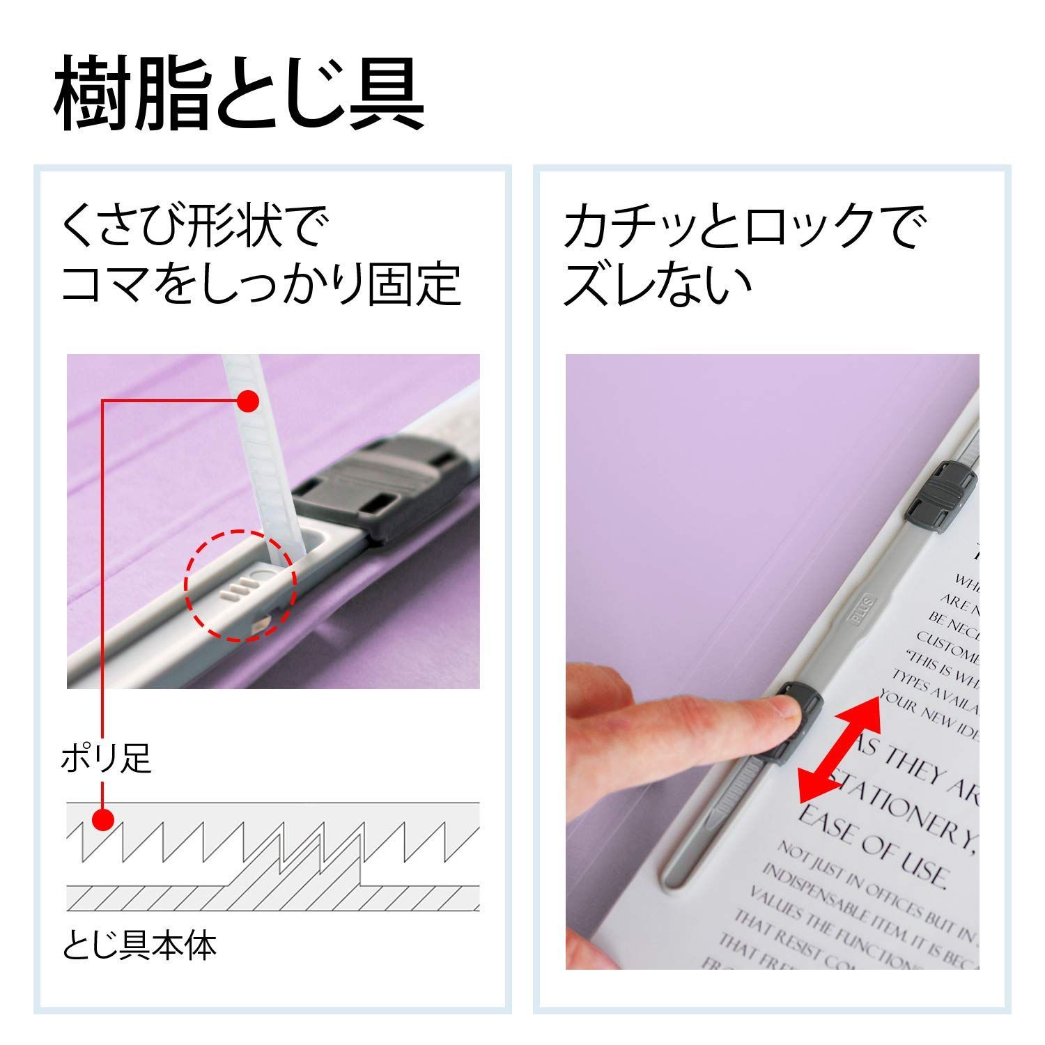 背補強フラットファイル A4縦 プラス 2穴 10冊 バイオレット No 背補強フラットファイル A4縦 プラス 2穴 10冊 バイオレット No