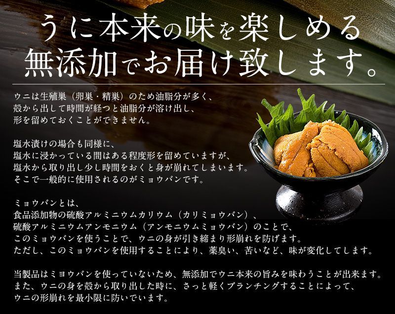 400g