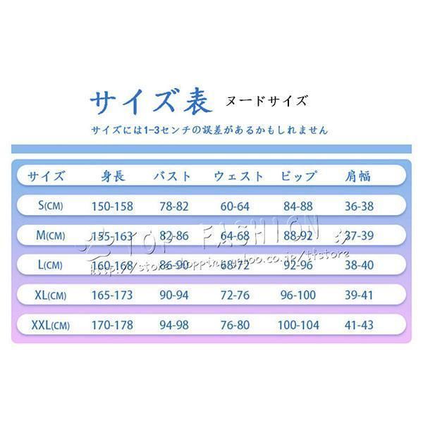 Vtuber 風