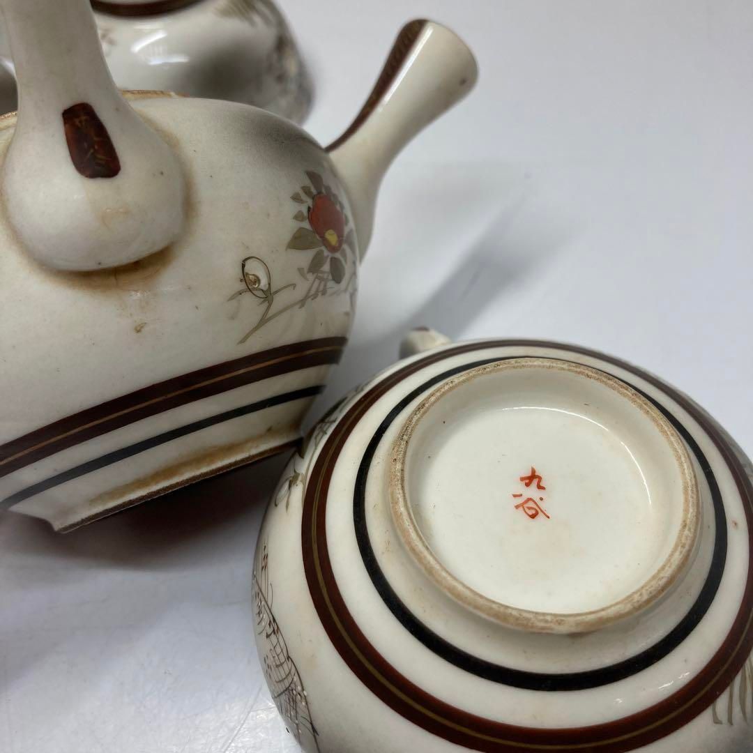 明治時代　九谷焼　青粒手煎茶器セット7点　東Y5-1129⑤ 明治時代 九谷焼 青粒手煎茶器セット7点 東Y5-1129⑤ - メルカリ