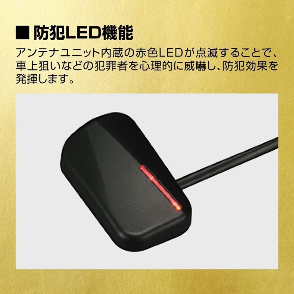 液晶画面 アンテナ内蔵型リモコン