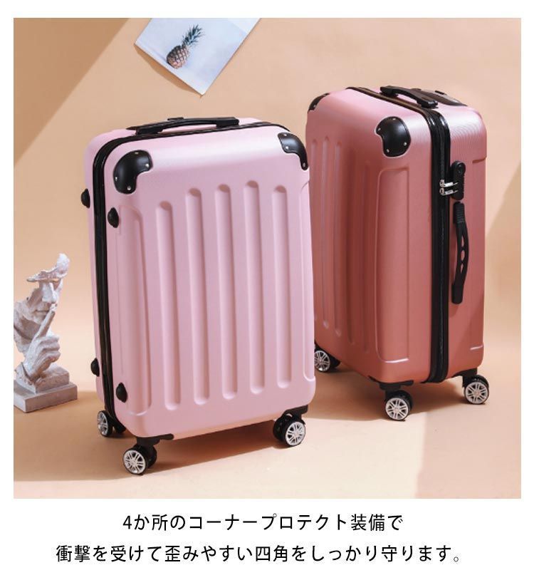 メンズ 耐荷重