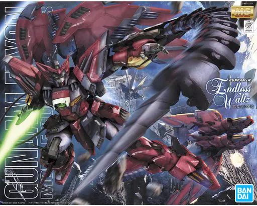 中古】プラモデル 1/100 MG OZ-13MS ガンダムエピオン EW 「新