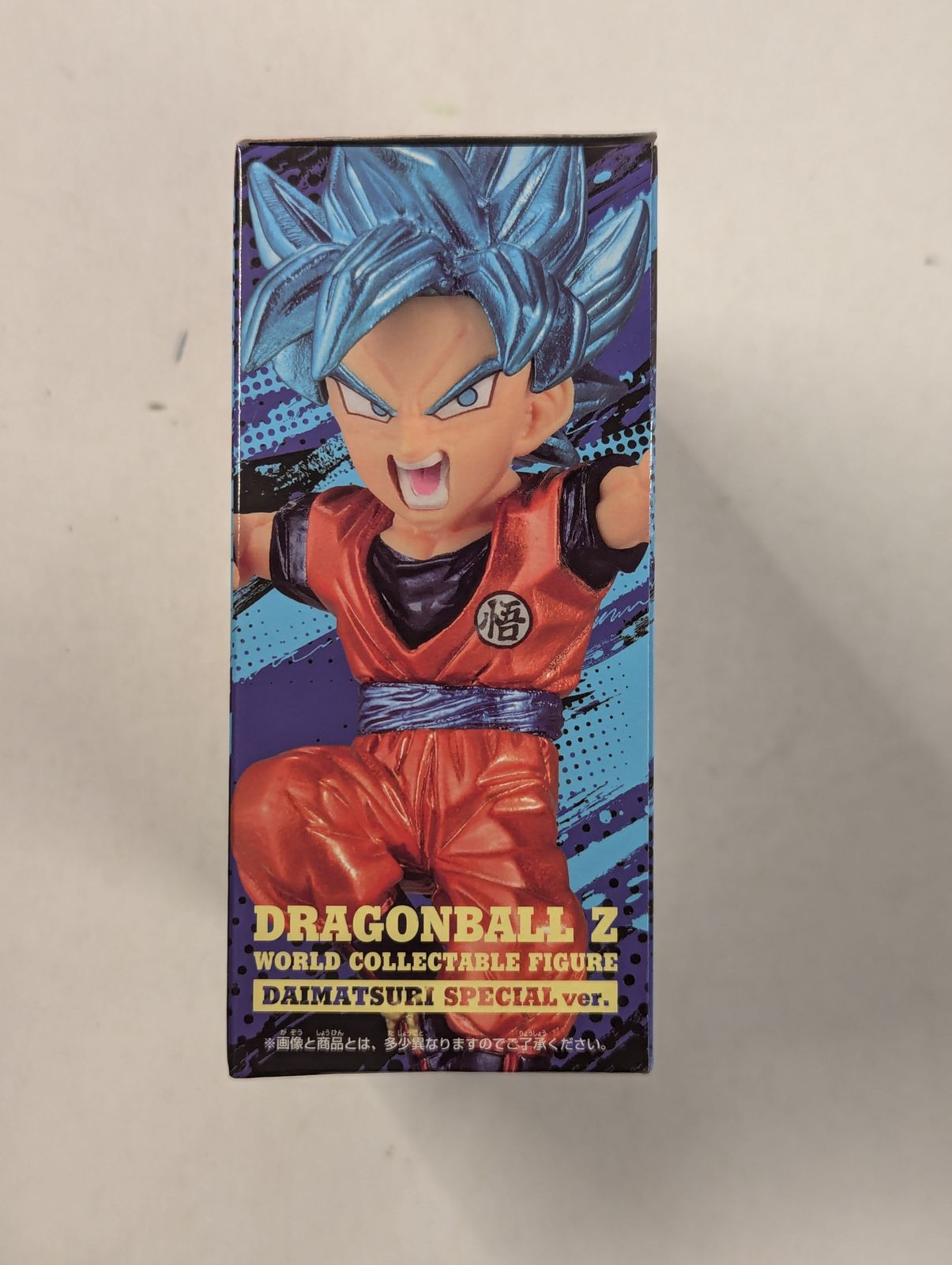 バンダイ WCF ドラゴンボールZ DAIMATSURI SPECIAL ver