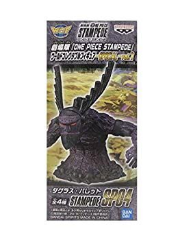 中古】 ナムコ限定 劇場版 ONE PIECE STAMPEDE ワンピース