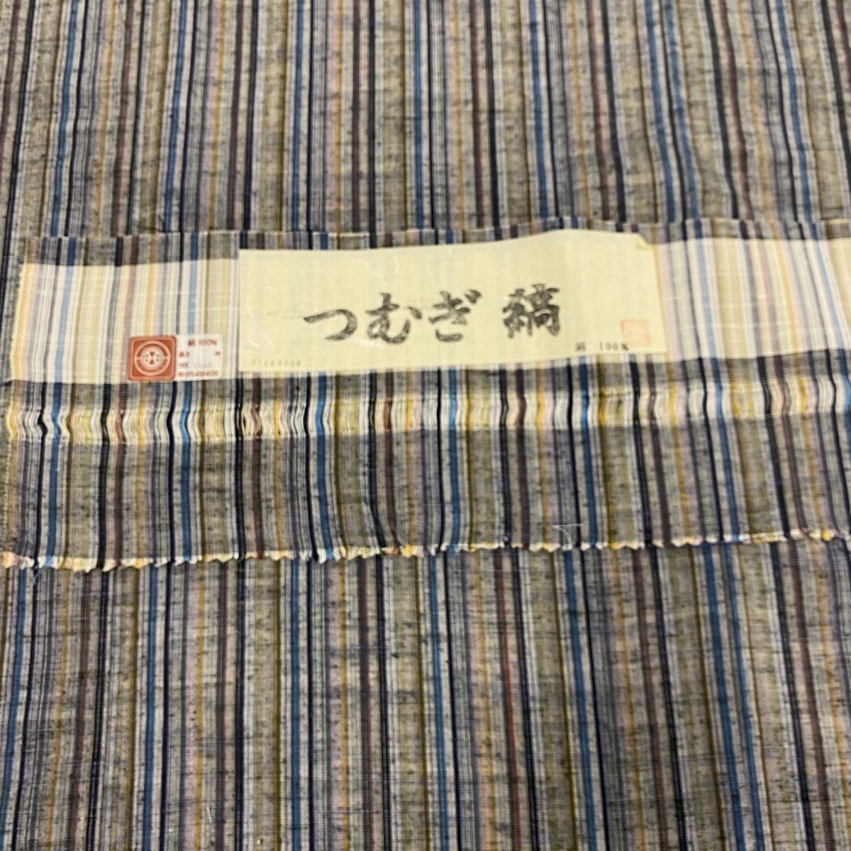 落款