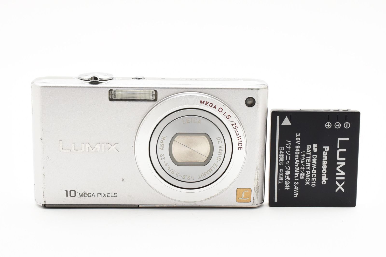 Panasonic／パナソニック LUMIX DMC-FX37 シルバー コンパクト