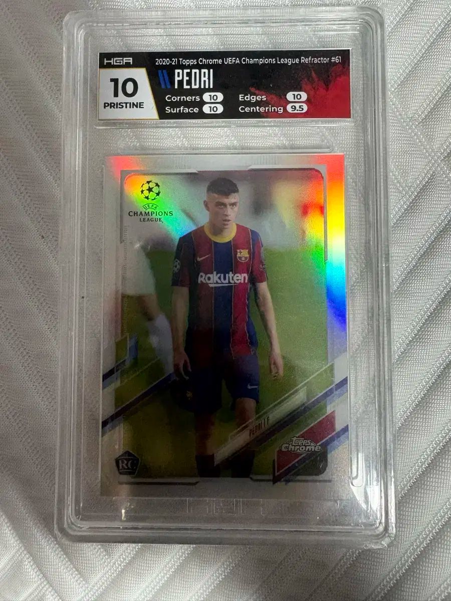 ルーキーカード 10級