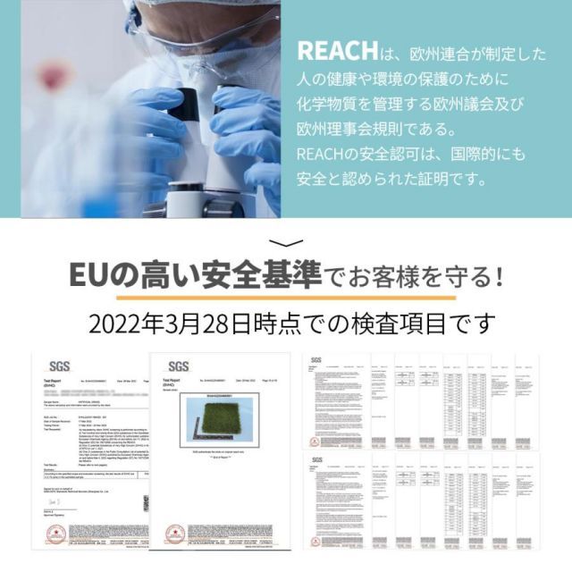 透水穴つき リアル