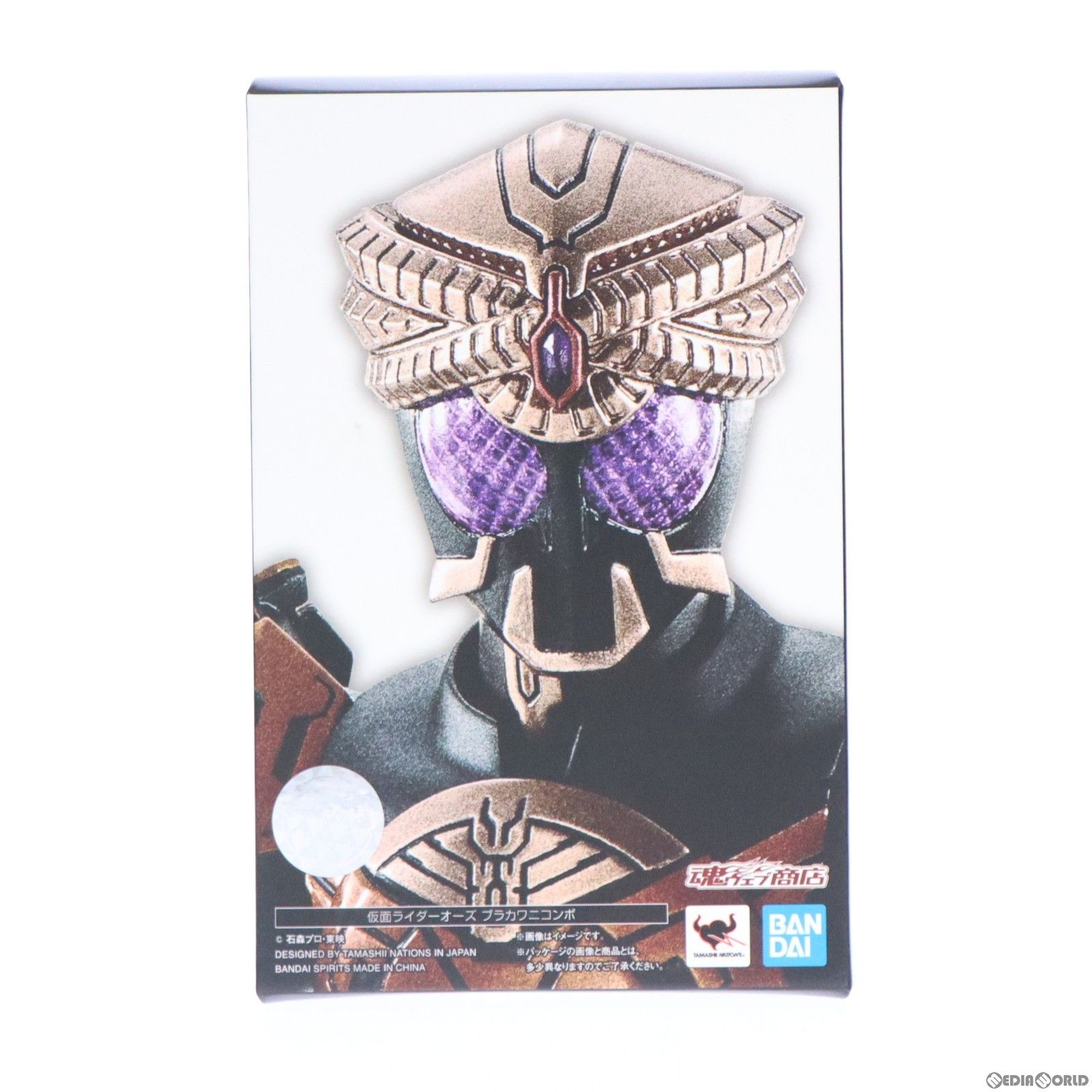 アメコミリーフ Hawkeye #1-22 全22巻セット アメコミリーフ Hawkeye