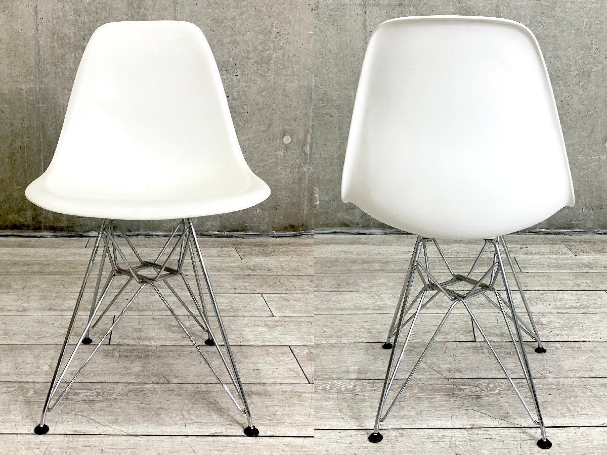 vitra|ヴィトラ イームズ サイドシェルチェア DSR ホワイト エッフェルベース
