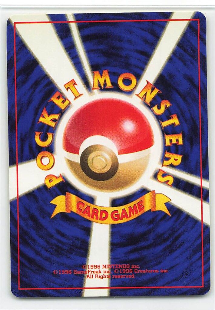 Pokemon 旧裏プロモ サンダーLV30(ライトニングバーン) - メルカリ