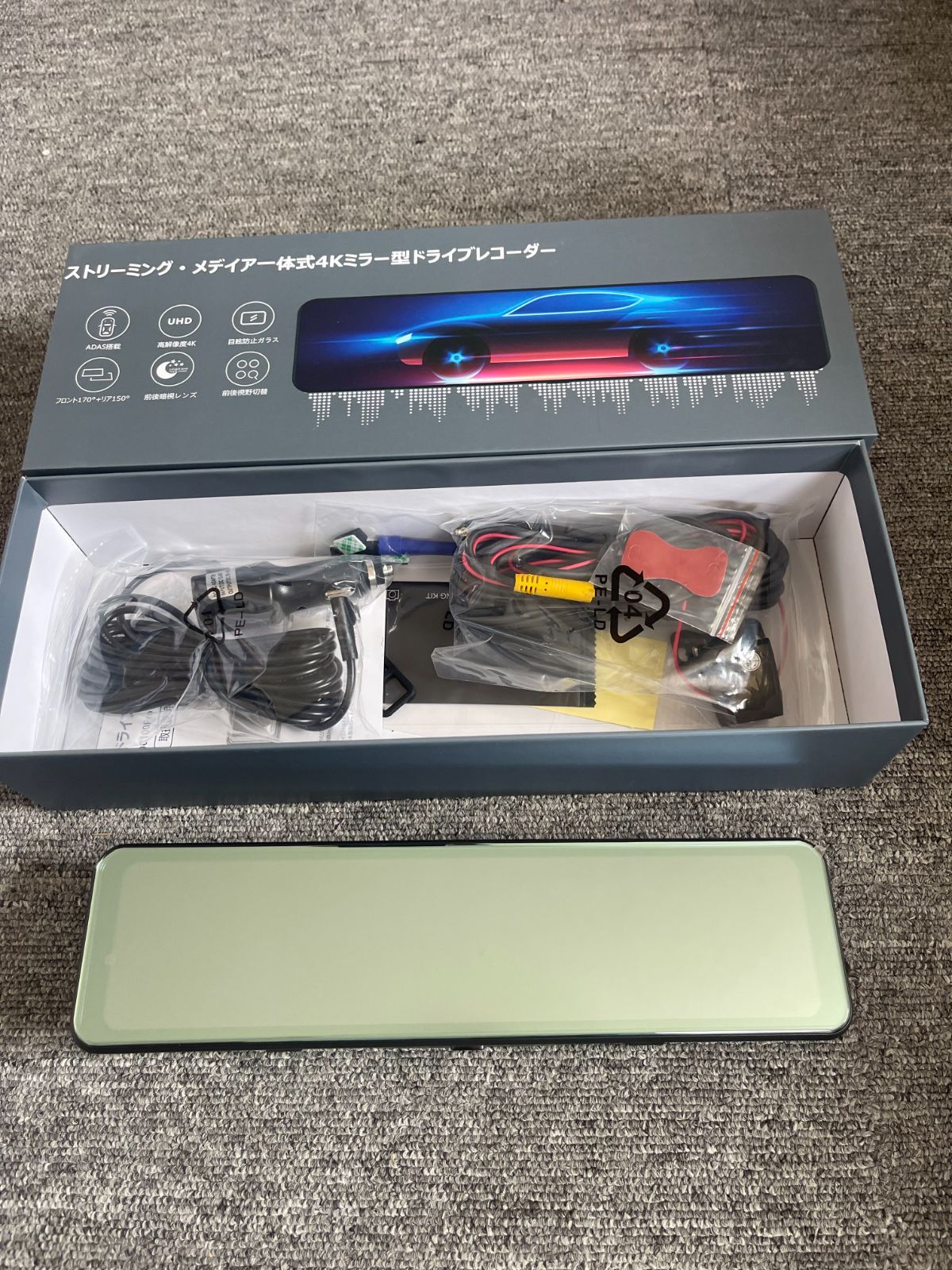 【4K BSD/ADAS/LCA運転補助】ドライブレコーダー ミラー 4K BSD/ADAS/LCA運転補助】ドライブレコーダー ミラー 800万画素