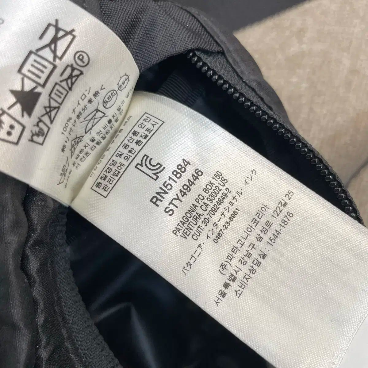 ヒップバッグ