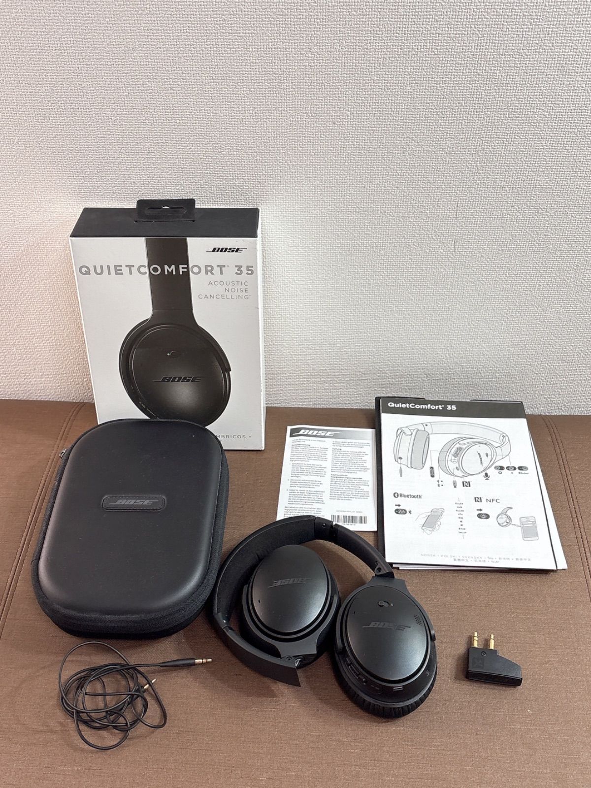 BOSE QUIETCOMFORT35 ブラック ボーズ ワイヤレスヘッドホン