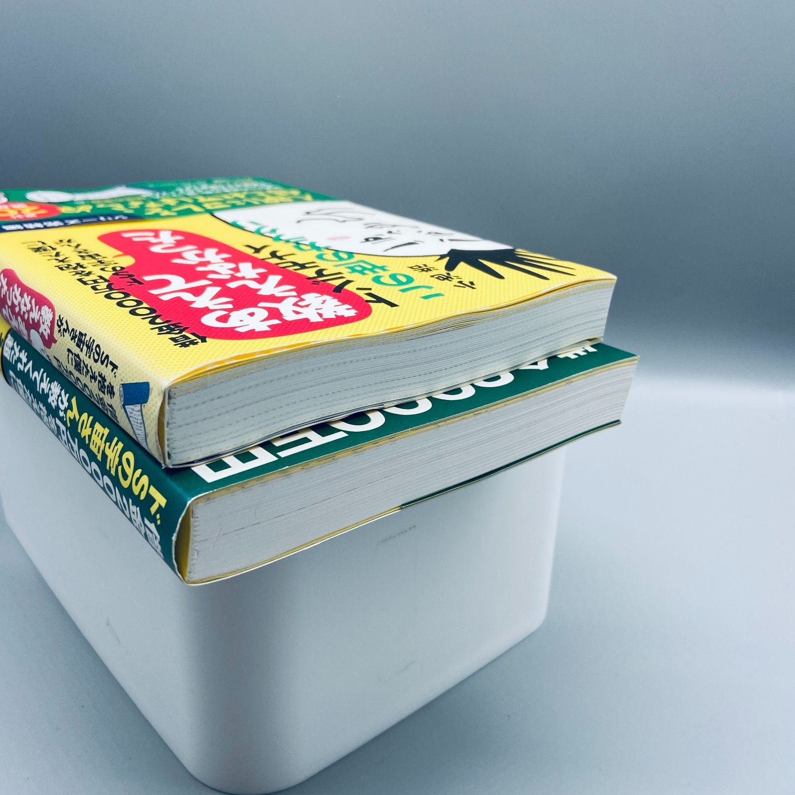 メルカリshops 借金00万円を抱えた僕にドsの宇宙さんが教えてくれた超うまくいく口ぐせ2冊 メルカリshops 借金00万円を抱えた僕にドsの宇宙さんが教えてくれた超うまくいく口ぐせ2冊