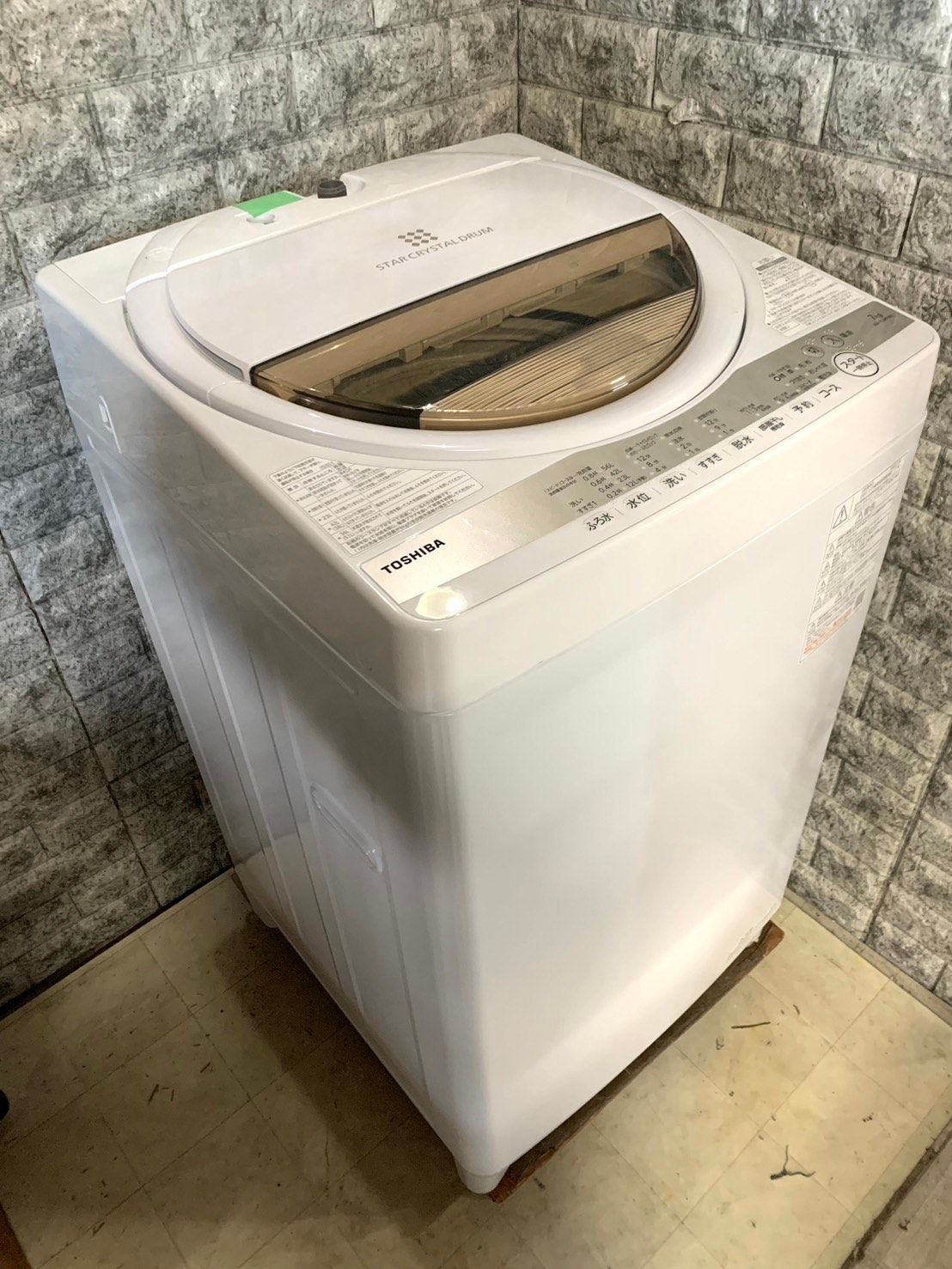 2022年製 TOSHIBA / 東芝 全自動電気洗濯機 AW-7GM1 7kg □2022年製 東芝 電気洗濯機 AW-7GM1□7.0kg