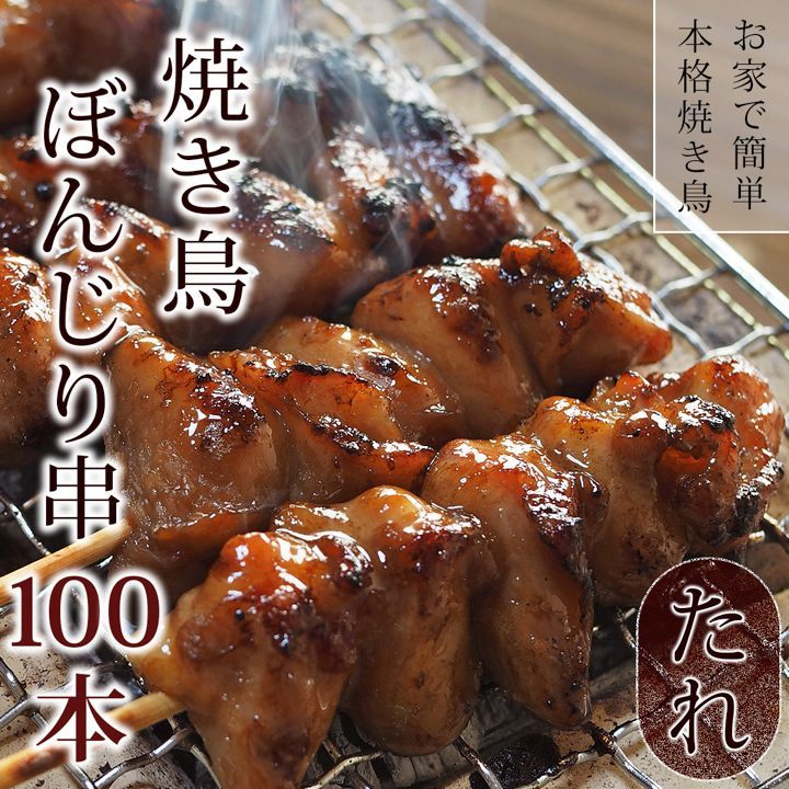 虹色デリカ 全10種コンプリート ぷちサンプルシリーズ ぷちサンプル