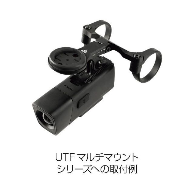 フロントライト 600ルーメン