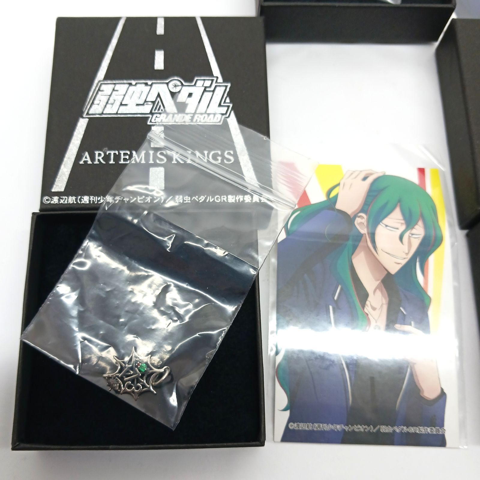 弱虫ペダル×ARTEMIS KINGS ペンダントトップ 荒北靖友