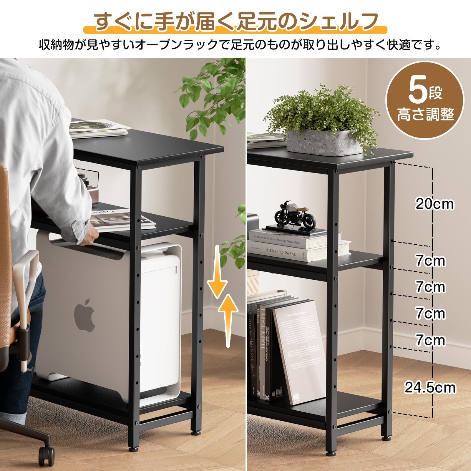 作業机（作業デスク） デスク パソコンデスク PCデスク 机 学習机 勉強机 オフィス