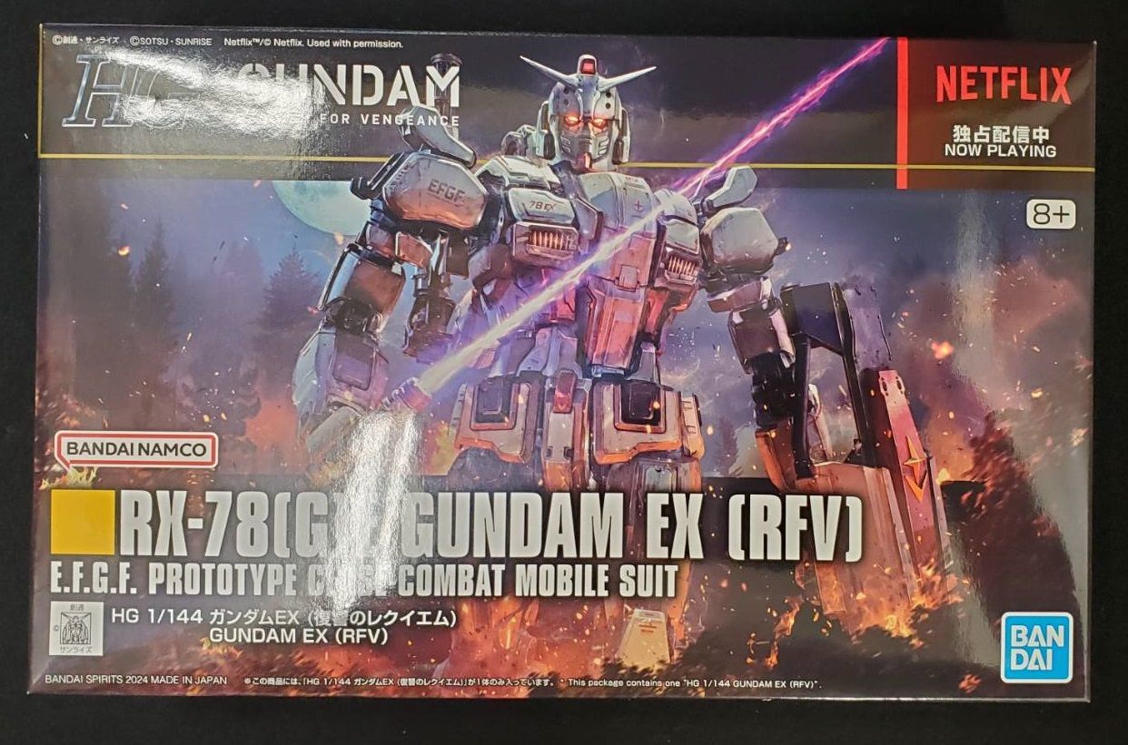 HG ガンダム EX (復讐のレクイエム) 「機動戦士ガンダム 復讐のレクイエム」