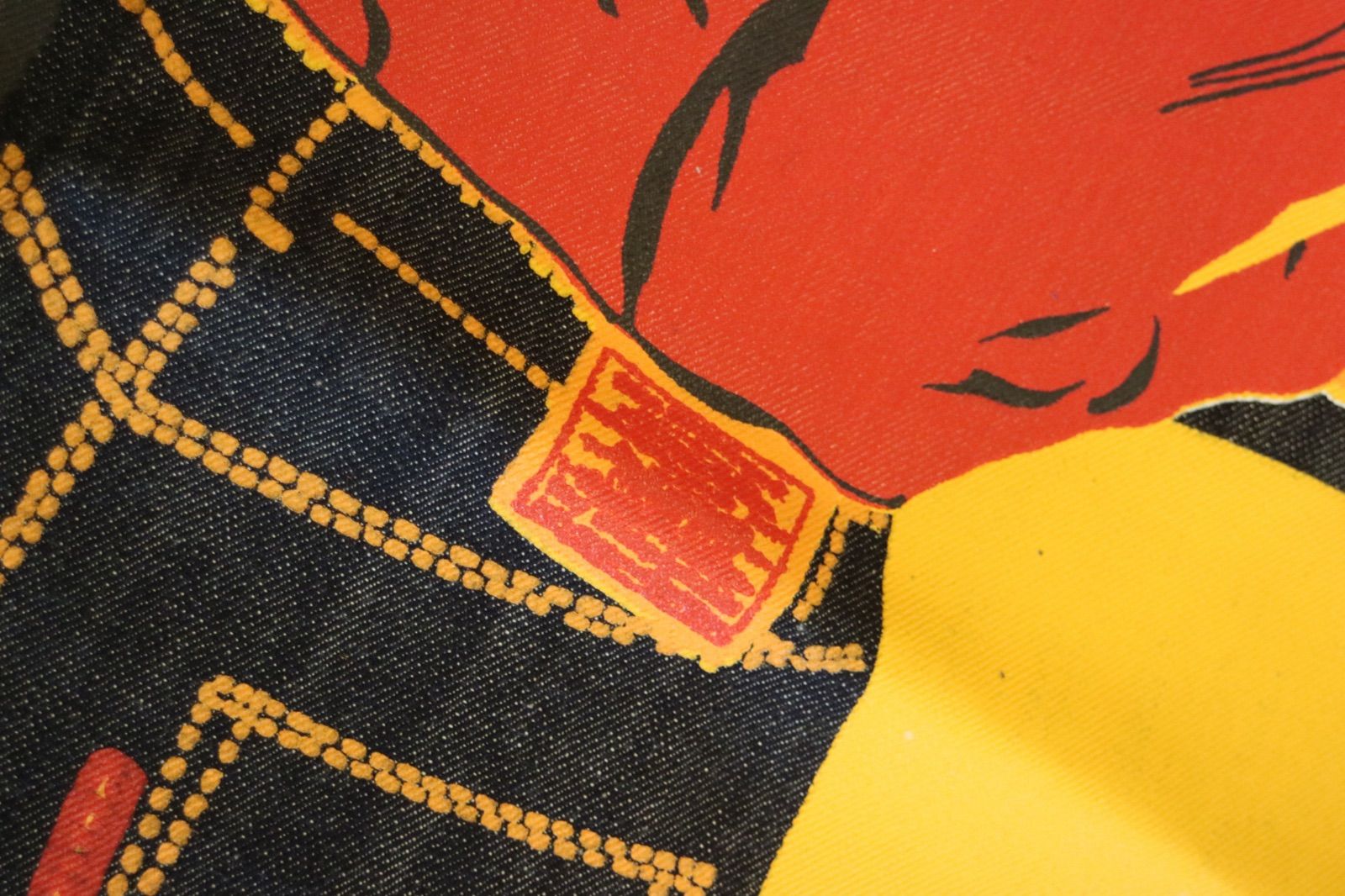 Levi’s リーバイス バナー/タペストリー 楽天市場】Levi's リーバイス ヴィンテージ デニムバナー 大型