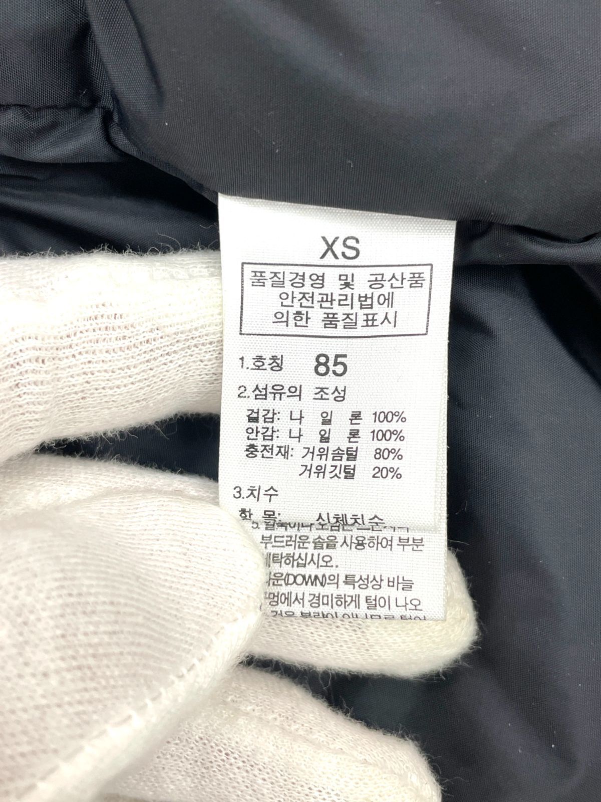 ノースフェイス　ダウンベスト　700fill ネイビーチェック　メンズXS 楽天市場】1日はポイント5倍！ザ・ノースフェイス ベスト